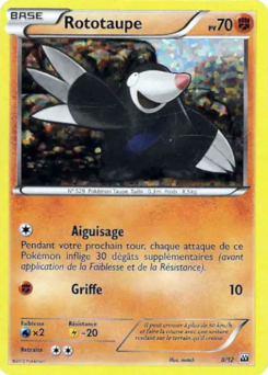 Rototaupe (Collection McDonald's 2012 8)