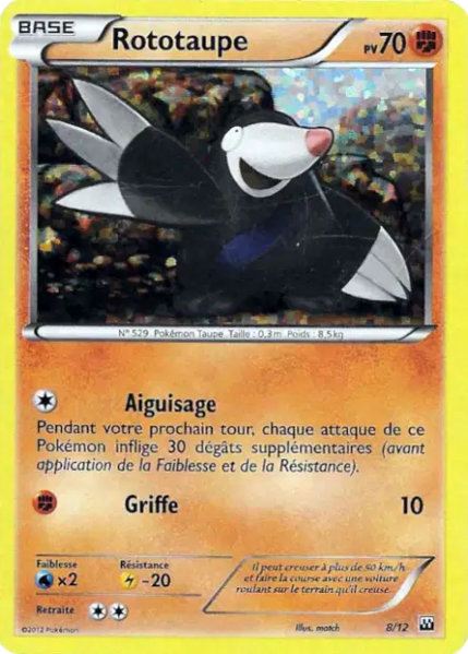 Fichier:Carte Collection McDonald's 2012 8.png