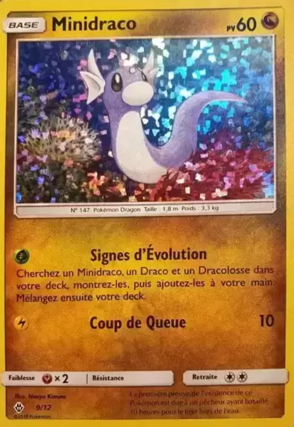 Fichier:Carte Collection McDonald's 2018 (International) 9.png