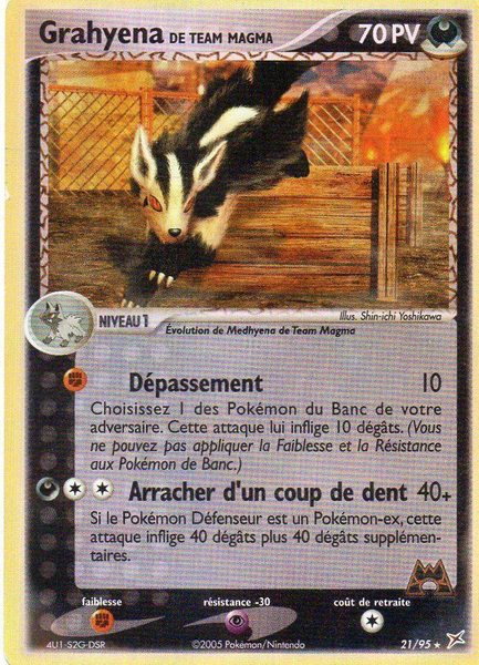 Fichier:Carte EX Team Magma VS Team Aqua 21.png