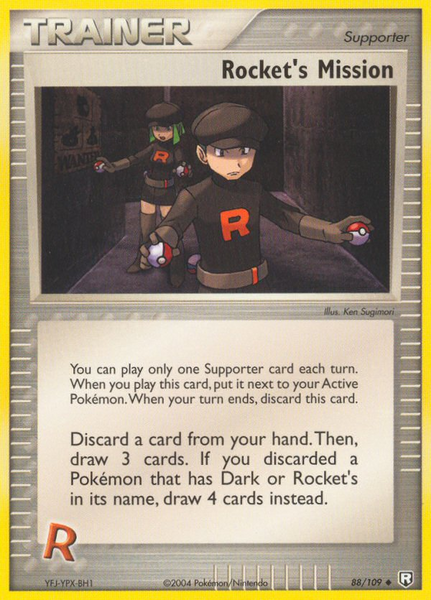 Fichier:Carte EX Team Rocket Returns 88.png