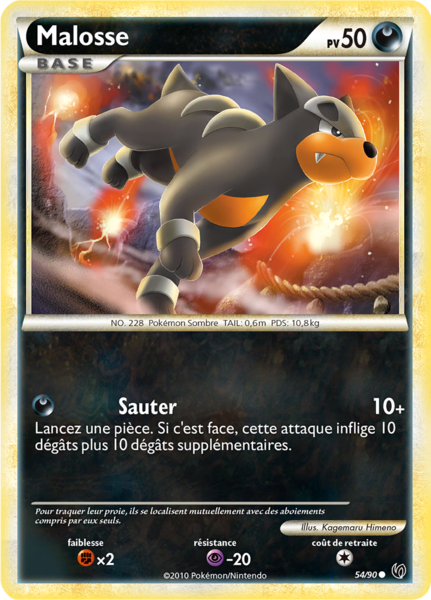 Fichier:Carte HS Indomptable 54.png