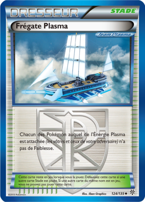 Carte Noir & Blanc Tempête Plasma 124.png