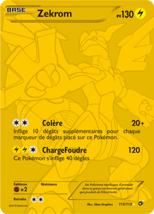 Carte Noir & Blanc Trésors Légendaires 115.png