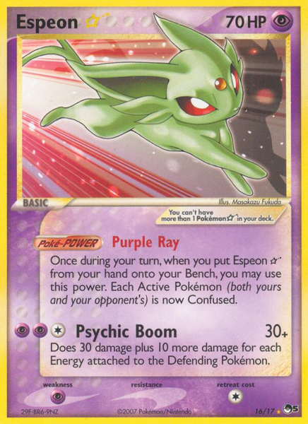 Fichier:Carte POP Series 5 16.png