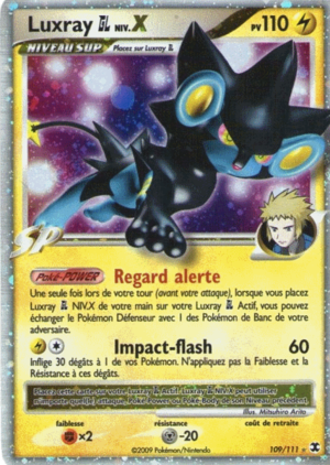 Carte Platine Rivaux Émergeants 109.png