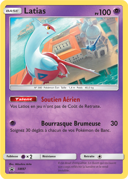 Fichier:Carte Promo SM SM87.png