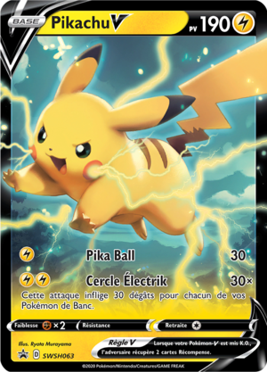 Carte Promo SWSH SWSH063.png