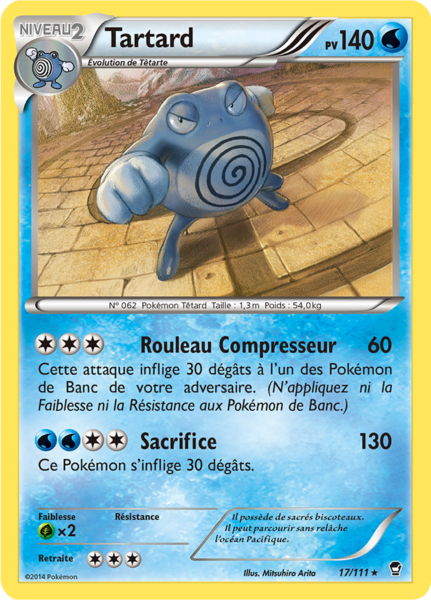 Fichier:Carte XY Poings Furieux 17.png