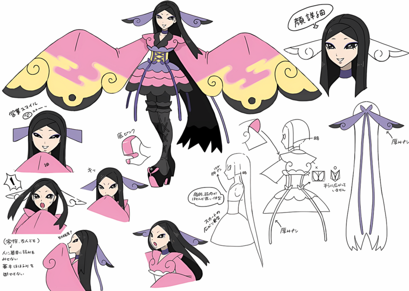 Fichier:Concept Art Valériane XY.png