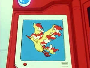 EP074 - Sulfura Pokédex.png