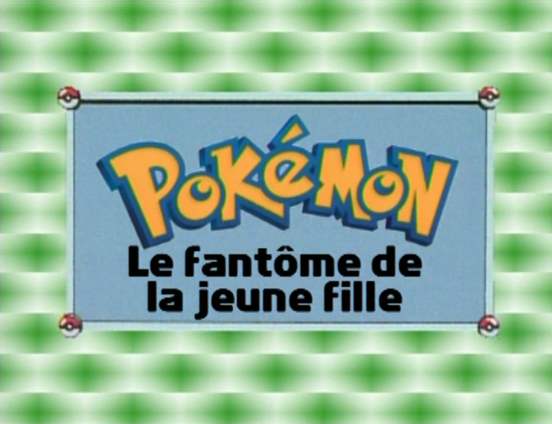 Fichier:Ecran titre EP020 FR.png