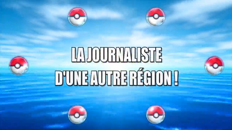 Fichier:Ecran titre NB134 FR.png