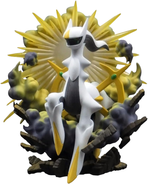 Fichier:Figurine Arceus - Colllection V.png