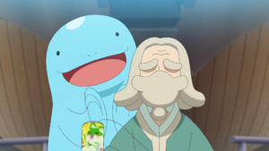 LH038 - Maraiste de Landon.png