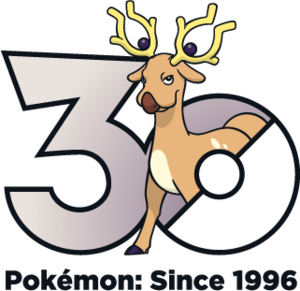 Logo 0234 30 ans.png