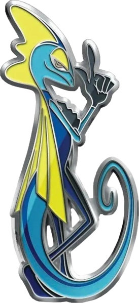 Fichier:Pin's JCC Collection avec pin's Zénith Suprême Lézargus Lézargus.png