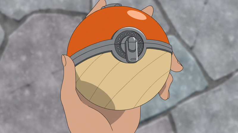 Fichier:Épisode spécial LV 1 - Poké Ball ancienne.png
