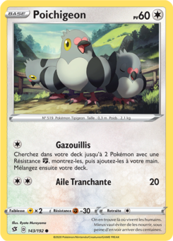 Poichigeon (Épée et Bouclier Clash des Rebelles 143)
