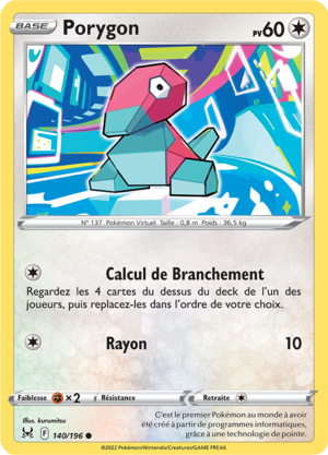 Carte Épée et Bouclier Origine Perdue 140.png