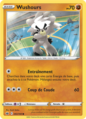 Carte Épée et Bouclier Règne de Glace 093.png