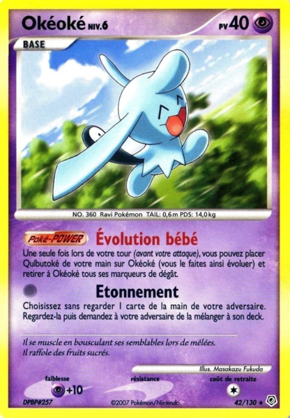 Fichier:Carte Diamant & Perle 42.png
