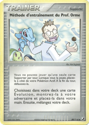 Carte EX Forces Cachées 89.png