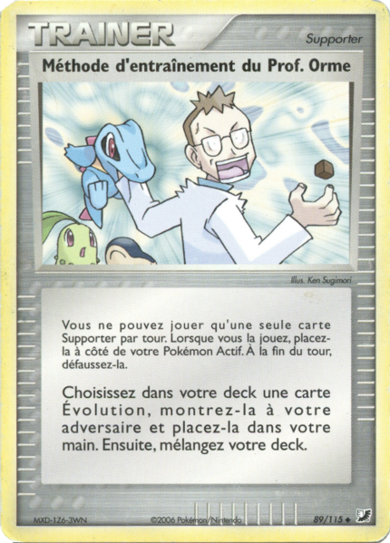 Fichier:Carte EX Forces Cachées 89.png