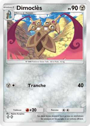 Carte Méga-Ascension 171.png