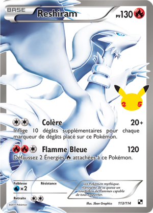 Carte Noir & Blanc 113 (Célébrations).png