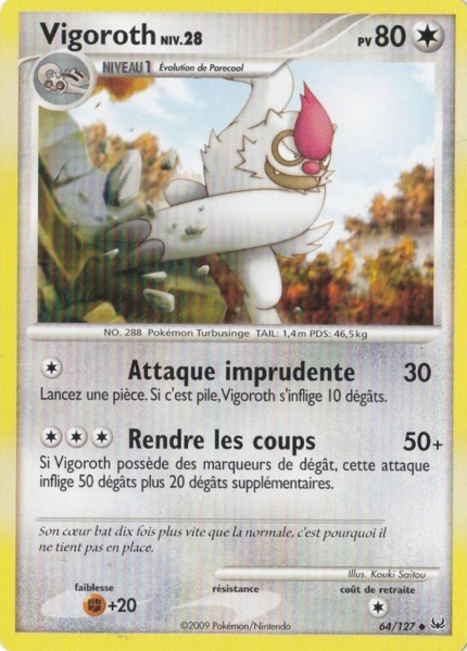 Fichier:Carte Platine 64.png