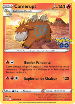 Carte Pokémon GO 014.png