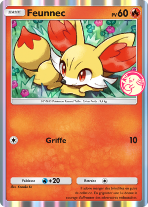 Carte Promo-B 093.png