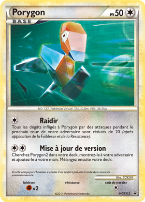 Carte Promo HGSS HGSS22.png