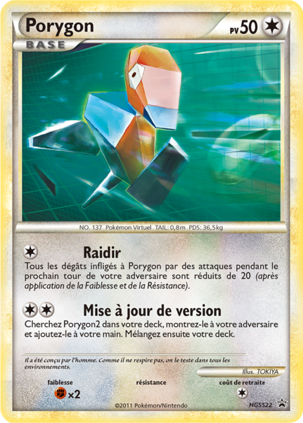 Fichier:Carte Promo HGSS HGSS22.png