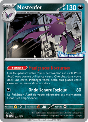 Carte Promo ME 076.png