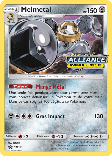 Fichier:Carte Promo SM SM181.png