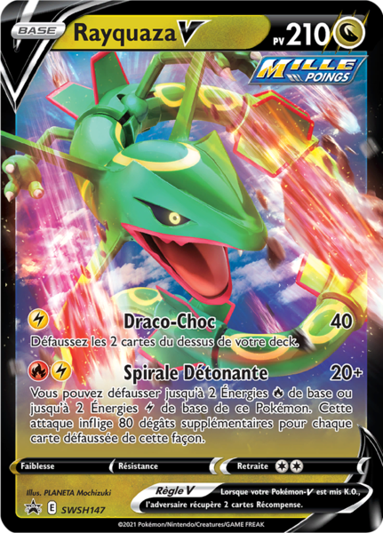 Fichier:Carte Promo SWSH SWSH147.png