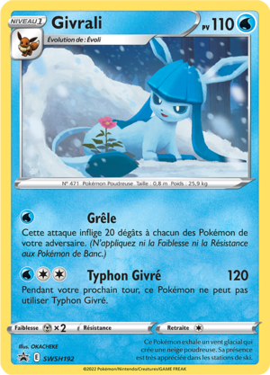Carte Promo SWSH SWSH192.png