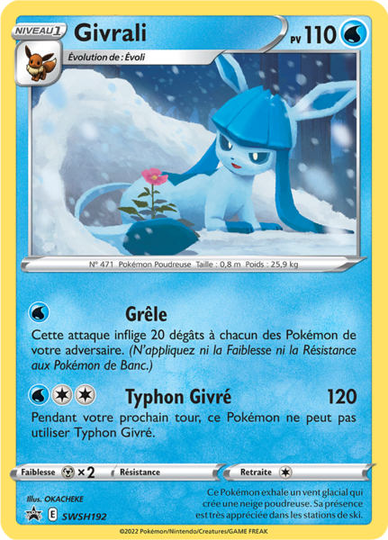 Fichier:Carte Promo SWSH SWSH192.png