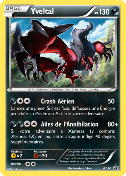 Fichier:Carte Promo XY XY32.png