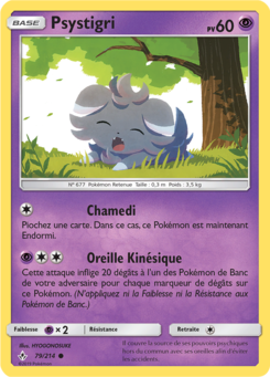 Psystigri (Soleil et Lune Alliance Infaillible 79)