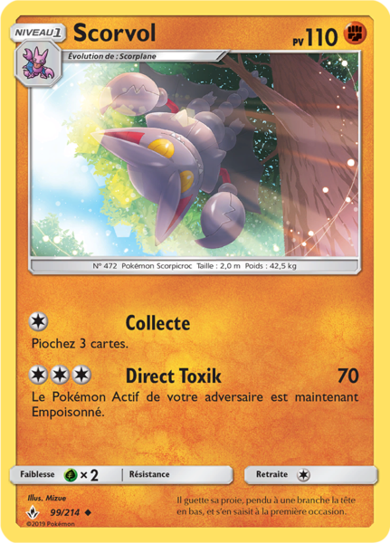 Fichier:Carte Soleil et Lune Alliance Infaillible 99.png