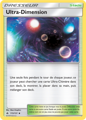 Carte Soleil et Lune Lumière Interdite 115.png