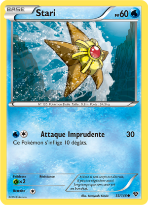 Carte XY 33.png