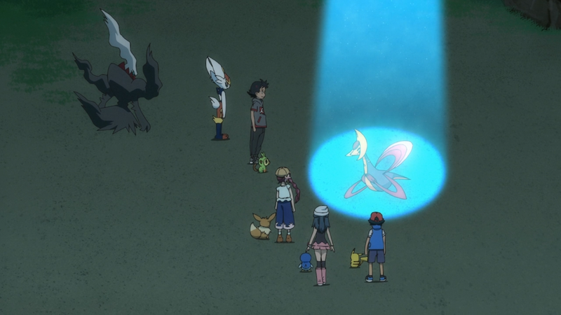 Fichier:Cresselia Rayon Lune.png