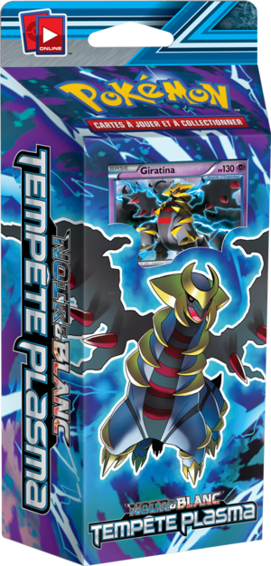 Deck Ombre Plasma Recto.png