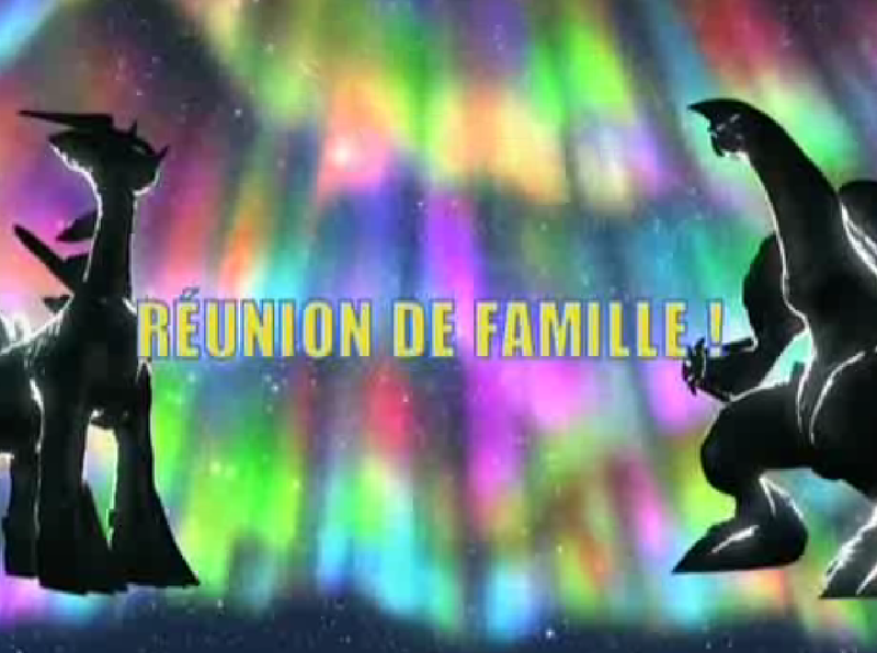 Fichier:Ecran titre DP182 FR.png