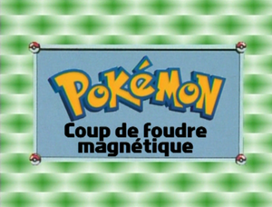 Ecran titre EP030 FR.png