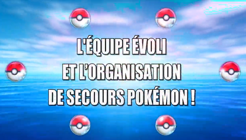 Fichier:Ecran titre NB102 FR.png